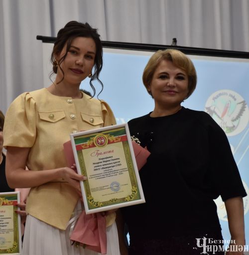 Чирмешәндә һөнәри осталык бәйгесенең муниципаль этабы җиңүчеләре билгеле булды (ФОТОРЕПОРТАЖ)