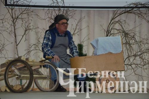 Югары Кәминкәдә өч авыл үзешчәннәре чыгыш ясады (ФОТОРЕПОРТАЖ)