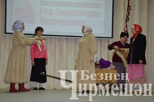 Югары Кәминкәдә өч авыл үзешчәннәре чыгыш ясады (ФОТОРЕПОРТАЖ)