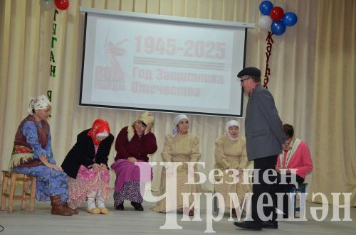 Югары Кәминкәдә өч авыл үзешчәннәре чыгыш ясады (ФОТОРЕПОРТАЖ)