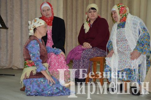 Югары Кәминкәдә өч авыл үзешчәннәре чыгыш ясады (ФОТОРЕПОРТАЖ)