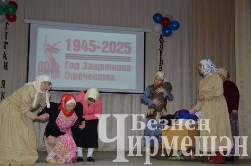 Югары Кәминкәдә өч авыл үзешчәннәре чыгыш ясады (ФОТОРЕПОРТАЖ)