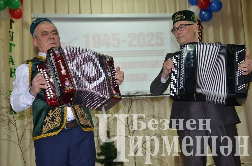 Югары Кәминкәдә өч авыл үзешчәннәре чыгыш ясады (ФОТОРЕПОРТАЖ)