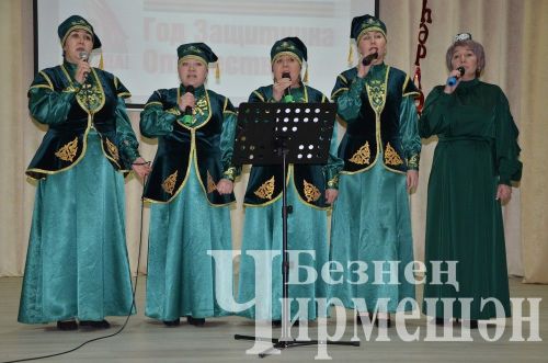 Югары Кәминкәдә өч авыл үзешчәннәре чыгыш ясады (ФОТОРЕПОРТАЖ)