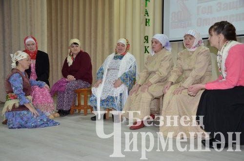 Югары Кәминкәдә өч авыл үзешчәннәре чыгыш ясады (ФОТОРЕПОРТАЖ)