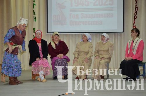 Югары Кәминкәдә өч авыл үзешчәннәре чыгыш ясады (ФОТОРЕПОРТАЖ)