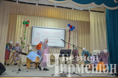 Югары Кәминкәдә өч авыл үзешчәннәре чыгыш ясады (ФОТОРЕПОРТАЖ)