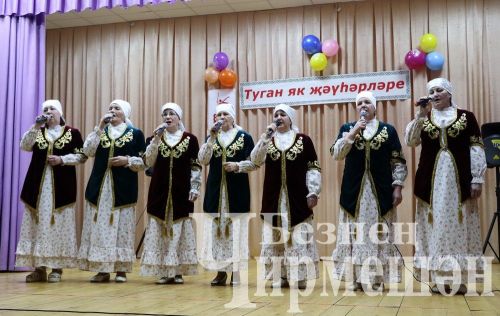 Лашманда " Туган як җәүһәрләре" фестиваленең сайлап алу туры узды (ФОТОРЕПОРТАЖ)