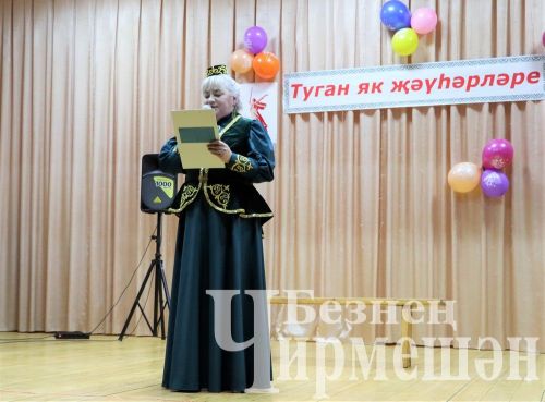 Лашманда " Туган як җәүһәрләре" фестиваленең сайлап алу туры узды (ФОТОРЕПОРТАЖ)