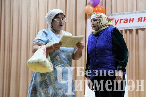 Лашманда " Туган як җәүһәрләре" фестиваленең сайлап алу туры узды (ФОТОРЕПОРТАЖ)