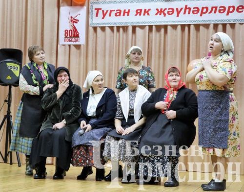 Лашманда " Туган як җәүһәрләре" фестиваленең сайлап алу туры узды (ФОТОРЕПОРТАЖ)