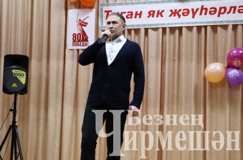 Лашманда " Туган як җәүһәрләре" фестиваленең сайлап алу туры узды (ФОТОРЕПОРТАЖ)