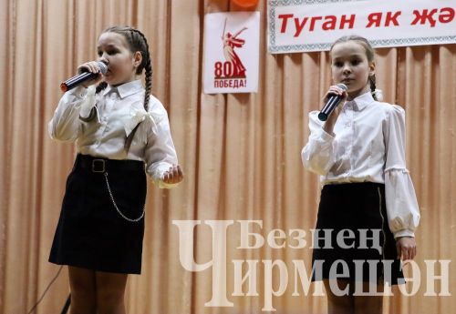 Лашманда " Туган як җәүһәрләре" фестиваленең сайлап алу туры узды (ФОТОРЕПОРТАЖ)