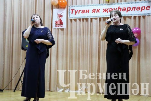 Лашманда " Туган як җәүһәрләре" фестиваленең сайлап алу туры узды (ФОТОРЕПОРТАЖ)