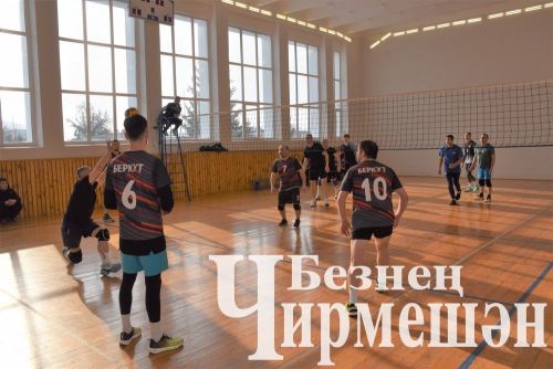 Чирмешән районында волейбол буенча ир-егетләр арасында җиңүче ачыкланды (ФОТОРЕПОРТАЖ)