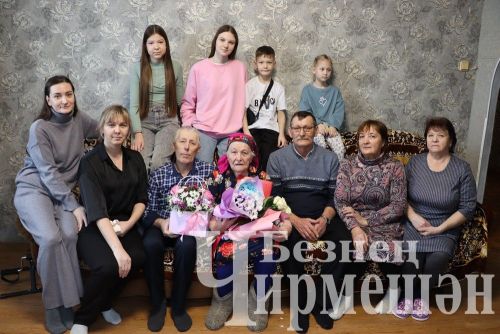 Лагеркадан Вера Гордеевага 90 яшь тулды (ФОТОРЕПОРТАЖ)
