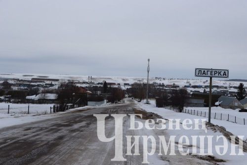 Лагеркадан Вера Гордеевага 90 яшь тулды (ФОТОРЕПОРТАЖ)