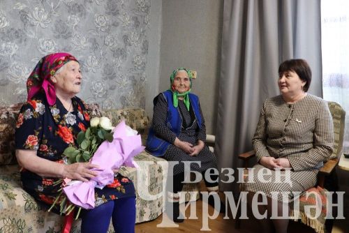 Лагеркадан Вера Гордеевага 90 яшь тулды (ФОТОРЕПОРТАЖ)