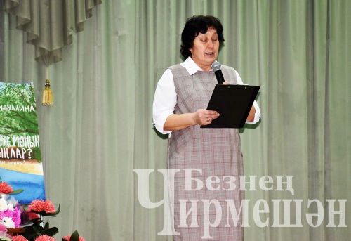 Иске Кади авылы турында яңа китап чыкты (ФОТОРЕПОРТАЖ)