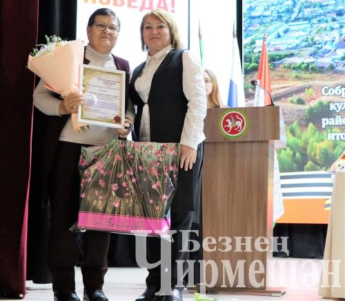 Чирмешән районы мәдәният хезмәткәрләре үткән елга йомгак ясадылар (ФОТОРЕПОРТАЖ)