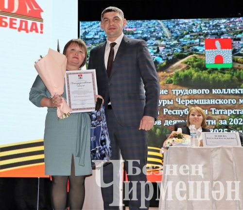 Чирмешән районы мәдәният хезмәткәрләре үткән елга йомгак ясадылар (ФОТОРЕПОРТАЖ)