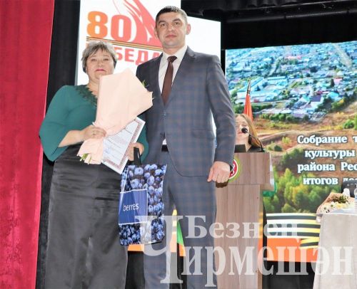 Чирмешән районы мәдәният хезмәткәрләре үткән елга йомгак ясадылар (ФОТОРЕПОРТАЖ)