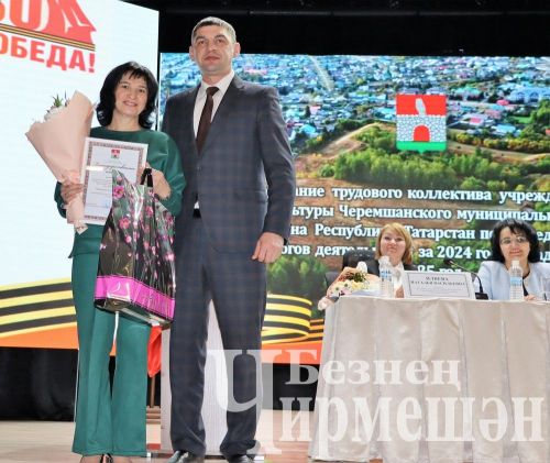 Чирмешән районы мәдәният хезмәткәрләре үткән елга йомгак ясадылар (ФОТОРЕПОРТАЖ)