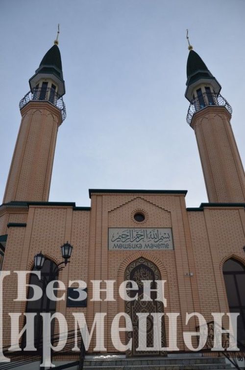 Район башлыгы Рамил Айбатов якташларын ифтарга дәште (ФОТОРЕПОРТАЖ)