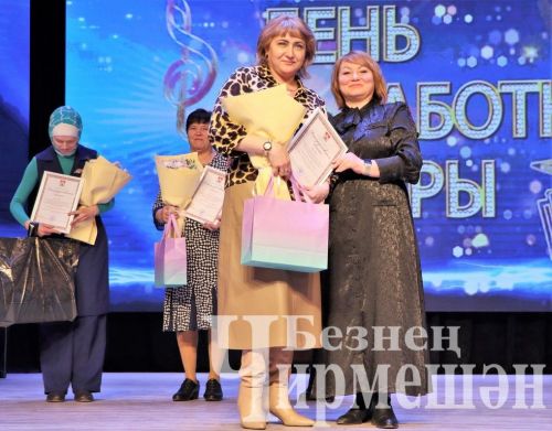 Чирмешәннең мәдәният хезмәткәрләре үзләренең һөнәри бәйрәмен үткәрделәр (ФОТОРЕПОРТАЖ)