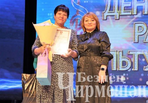 Чирмешәннең мәдәният хезмәткәрләре үзләренең һөнәри бәйрәмен үткәрделәр (ФОТОРЕПОРТАЖ)