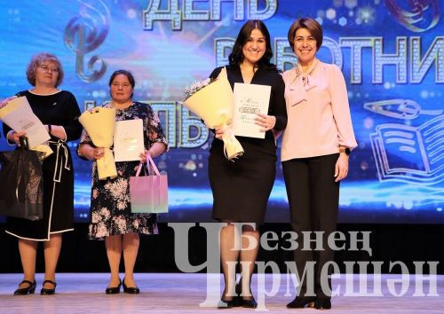 Чирмешәннең мәдәният хезмәткәрләре үзләренең һөнәри бәйрәмен үткәрделәр (ФОТОРЕПОРТАЖ)
