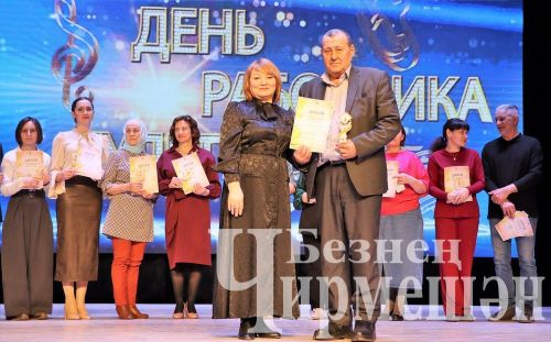 Чирмешәннең мәдәният хезмәткәрләре үзләренең һөнәри бәйрәмен үткәрделәр (ФОТОРЕПОРТАЖ)