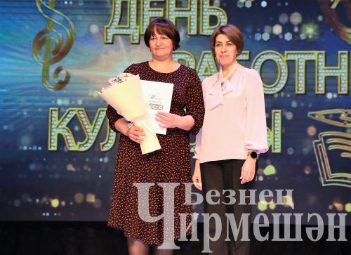 Чирмешәннең мәдәният хезмәткәрләре үзләренең һөнәри бәйрәмен үткәрделәр (ФОТОРЕПОРТАЖ)
