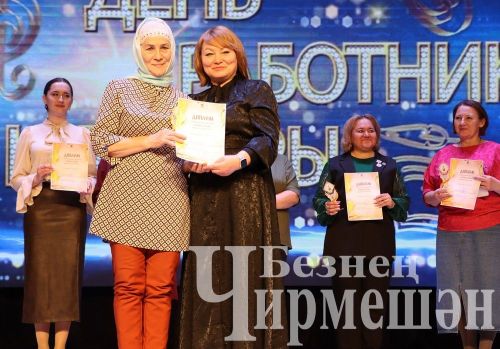 Чирмешәннең мәдәният хезмәткәрләре үзләренең һөнәри бәйрәмен үткәрделәр (ФОТОРЕПОРТАЖ)