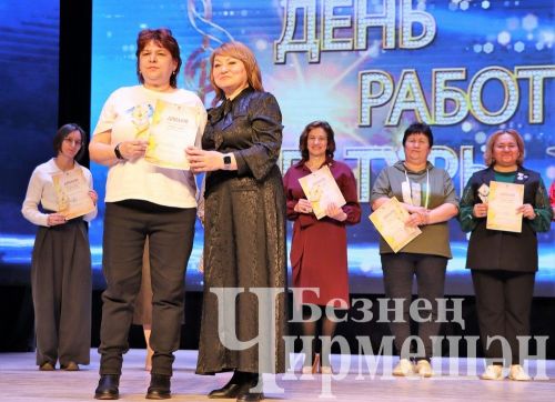 Чирмешәннең мәдәният хезмәткәрләре үзләренең һөнәри бәйрәмен үткәрделәр (ФОТОРЕПОРТАЖ)