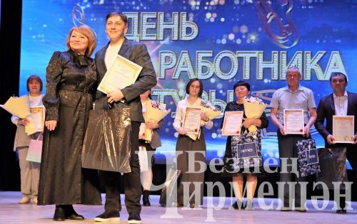 Чирмешәннең мәдәният хезмәткәрләре үзләренең һөнәри бәйрәмен үткәрделәр (ФОТОРЕПОРТАЖ)