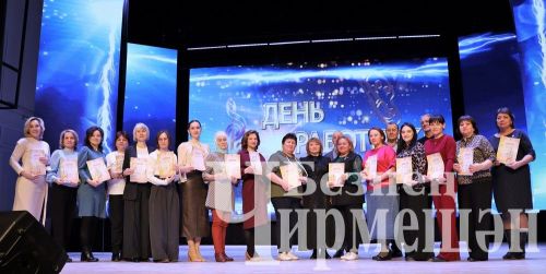 Чирмешәннең мәдәният хезмәткәрләре үзләренең һөнәри бәйрәмен үткәрделәр (ФОТОРЕПОРТАЖ)