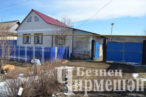Объективта - Түбән Кармалка авылы