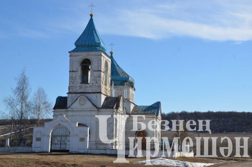 Объективта - Түбән Кармалка авылы