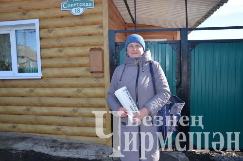Объективта - Түбән Кармалка авылы