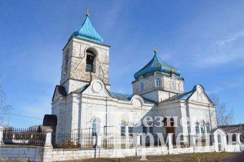 Объективта - Түбән Кармалка авылы