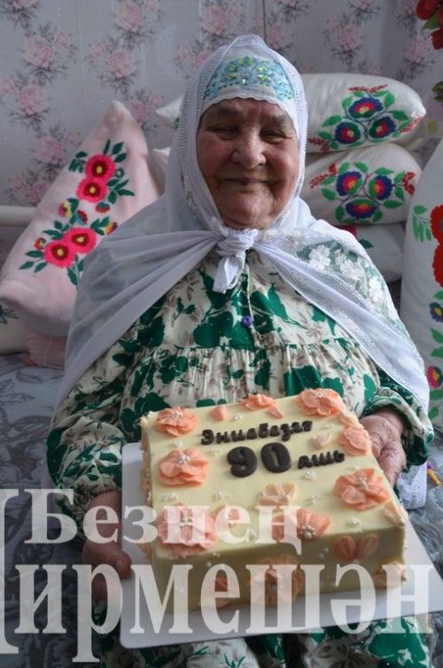 Иске Кадидан Минхаҗия әбигә 90 яшь тулды (ФОТОРЕПОРТАЖ)