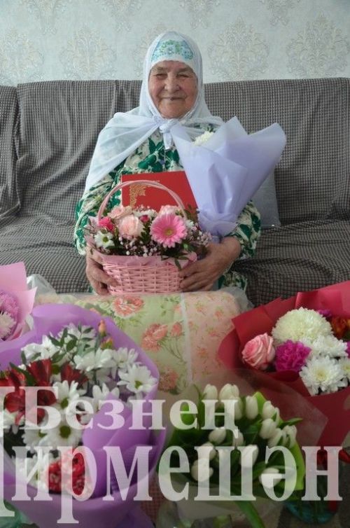 Иске Кадидан Минхаҗия әбигә 90 яшь тулды (ФОТОРЕПОРТАЖ)