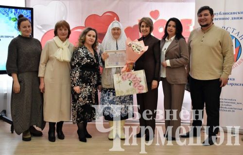 Чирмешәндә озак еллар бергә гомер иткән гаиләләрне хөрмәтләделәр (ФОТОРЕПОРТАЖ)