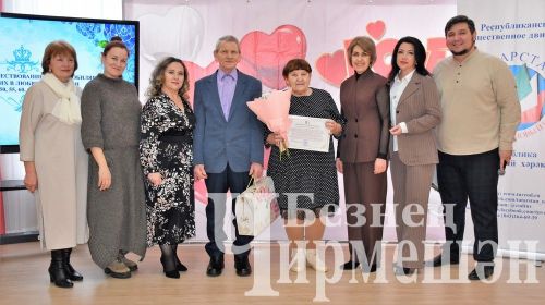 Чирмешәндә озак еллар бергә гомер иткән гаиләләрне хөрмәтләделәр (ФОТОРЕПОРТАЖ)