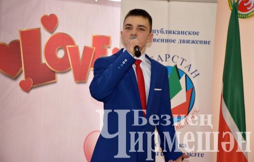 Чирмешәндә озак еллар бергә гомер иткән гаиләләрне хөрмәтләделәр (ФОТОРЕПОРТАЖ)