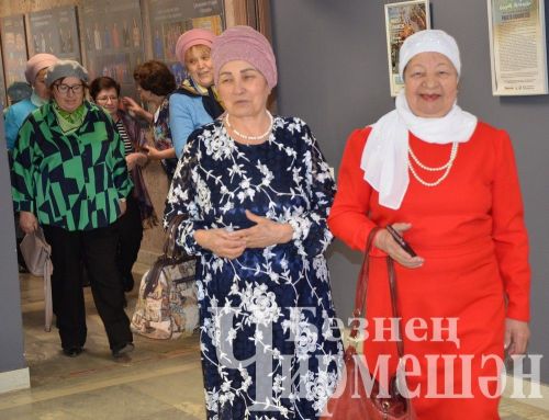 Яр Чаллыда якташлар очрашты (ФОТОРЕПОРТАЖ)