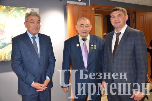 Яр Чаллыда якташлар очрашты (ФОТОРЕПОРТАЖ)