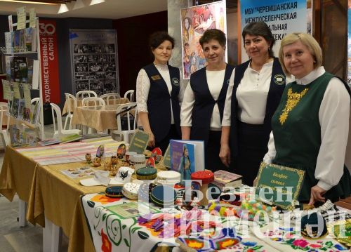 Яр Чаллыда якташлар очрашты (ФОТОРЕПОРТАЖ)