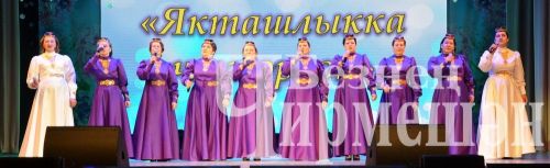 Яр Чаллыда якташлар очрашты (ФОТОРЕПОРТАЖ)
